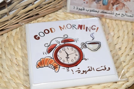 لوحة خشبية وقت القهوة