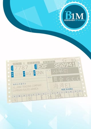 برنت كيا الشكل الجديد