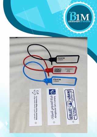 تعليقة المفاتيح