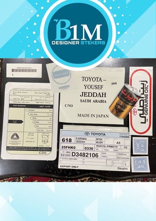 بكج هايلوكس 2015