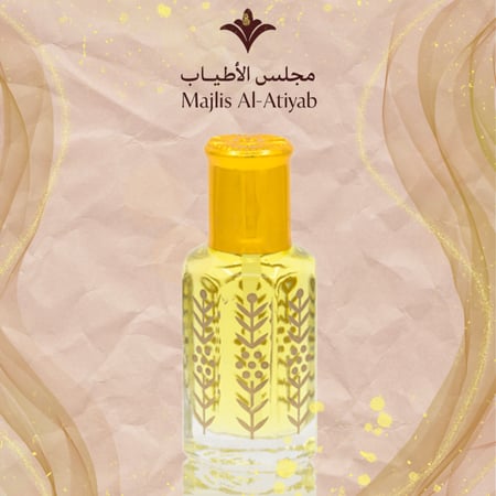 مخلط الاطياب الخاص