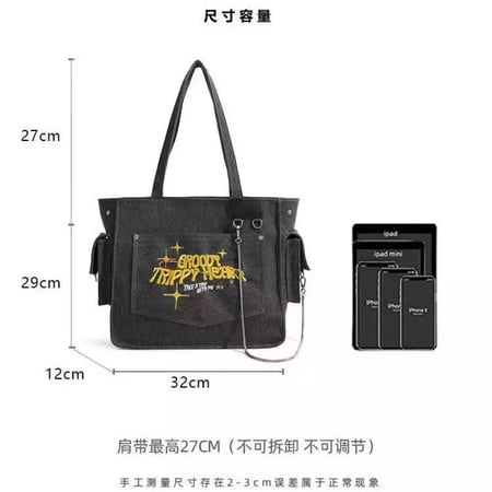 شنطة كتف Vintage