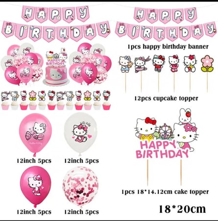 ديكور حفلات