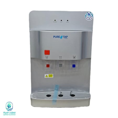 برادة خزان داخلي