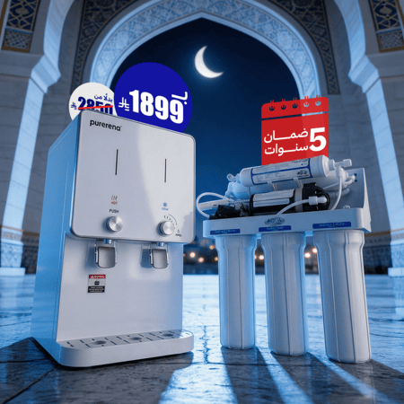 باقة الضمان الذهبي