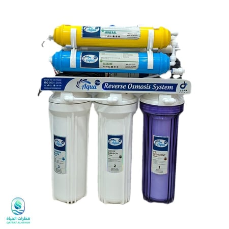 جهاز تحلية هدير اكوا بلس ٧ مراحل فيتنامي