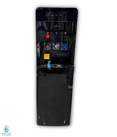 برادة الماء