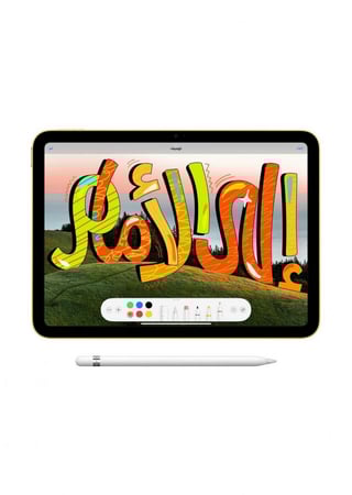 ابل ايباد الجيل العاشر، واي فاي، 10.9 بوصة، 64 جيجا، سلفر ضمان حاسبات العرب - JJVW4Q2KT2