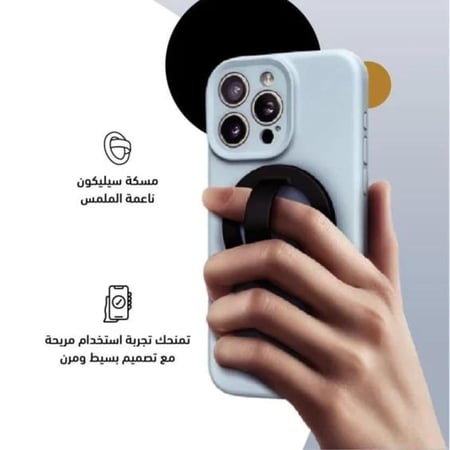 مسكة جوال هيلمت نانو بوب سليكون متعددة الالوان