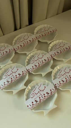 صدفه