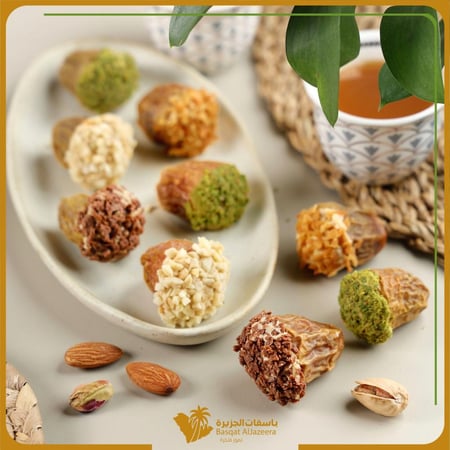 تمر سكري ديلايتس مشكل - بوكس فاخر