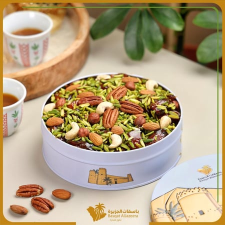 خلاص بالمكسرات - علبة معدنية