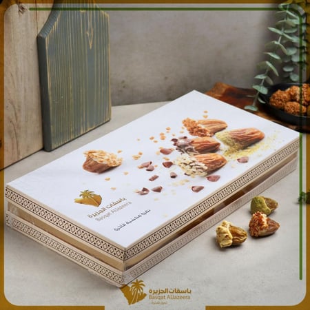 بوكس VIP ديلايتس مشكل