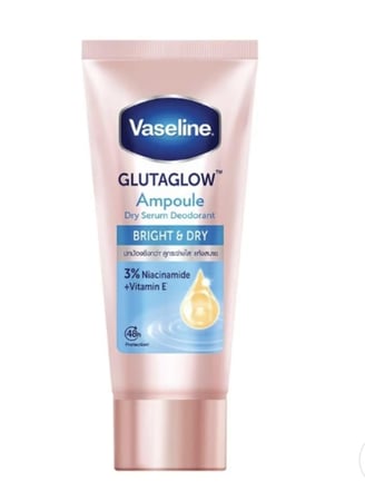 فازلين برايت اند دراي عصار Vaseline