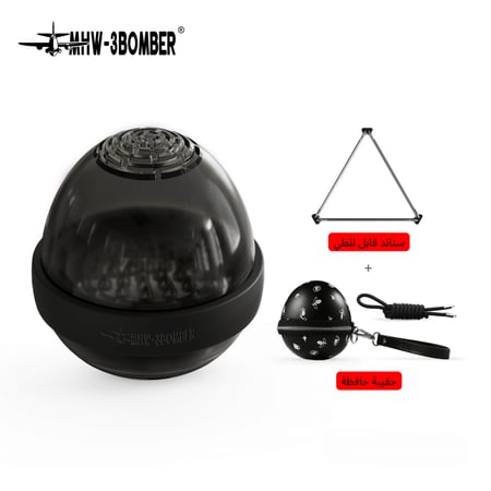 قمع Eggonaut من mhw-3Bomber