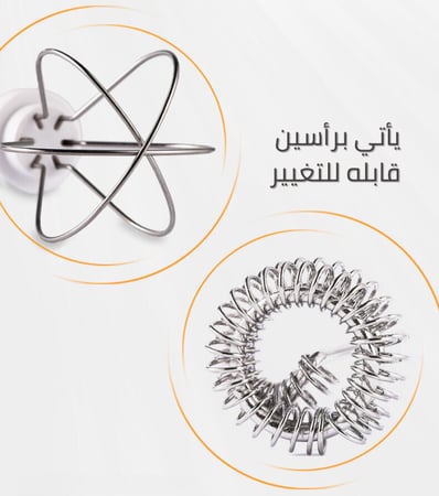 جهاز صنع الرغوة فضي من MHW-3Bomber
