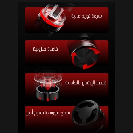 موزع astra collection من mhw