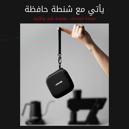 ميزان cube micro 3 من mhw-3Bomber