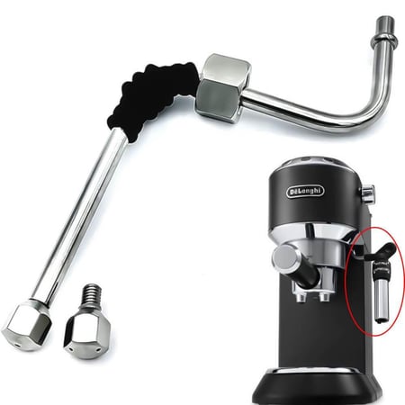 عصا تبخير لمكائن ديلونجي