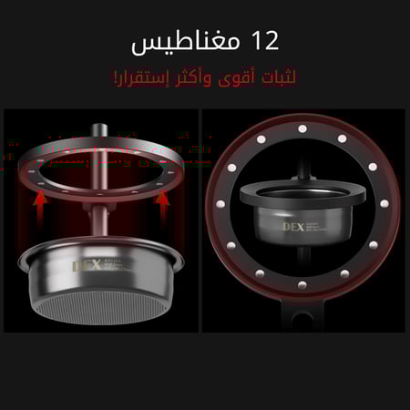 ستاند تخزين أدوات القهوة من mhw-3Bomber