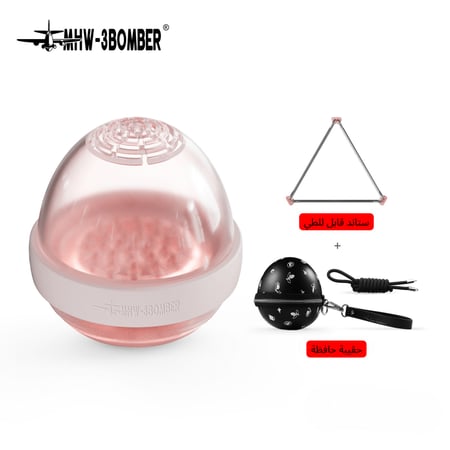 قمع Eggonaut من mhw-3Bomber