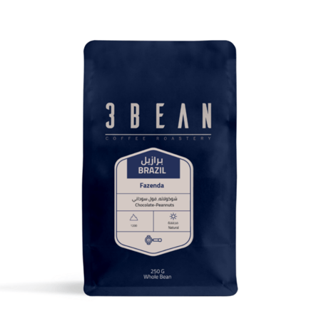 ثري بين فازيندا البرازيل 250g - متجر مسره