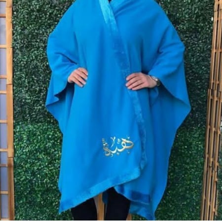 شال شتاوي نسائي