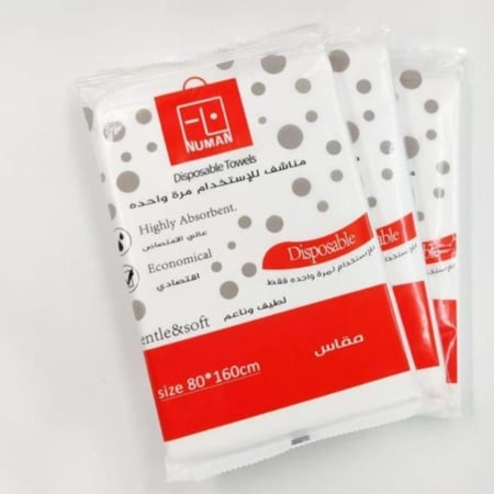 Disposable Towel