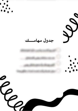 كتيب الايلتس بـــدون دراما!