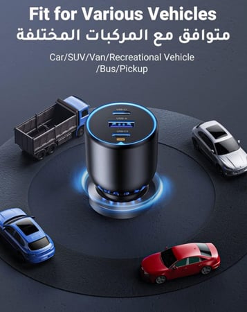 شاحن سيارة يوجرين بقوة 130 واط يدعم الشحن السريع PD