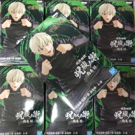 Inumaki Toge فيقر درجة أولى