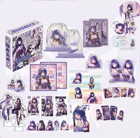 بوكس الثاني رايدن شوقن الثاني | raiden shugin box