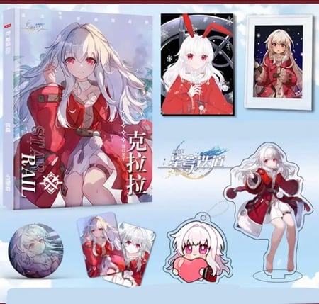 مجموعة هونكاي ستار ريل clara