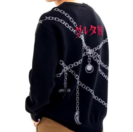 شيرت كورابيكا | korapika sweater