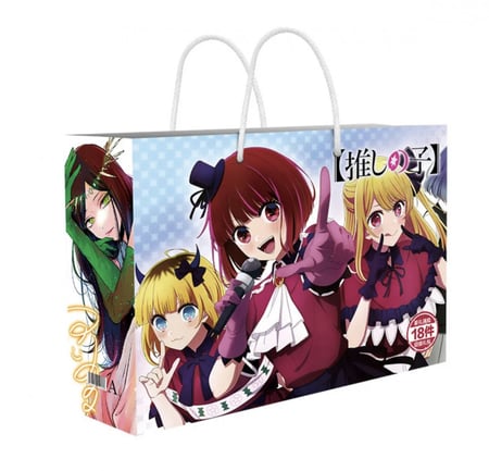 بوكس انمي Oshi No Ko