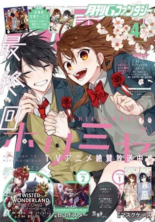 Anime  poster