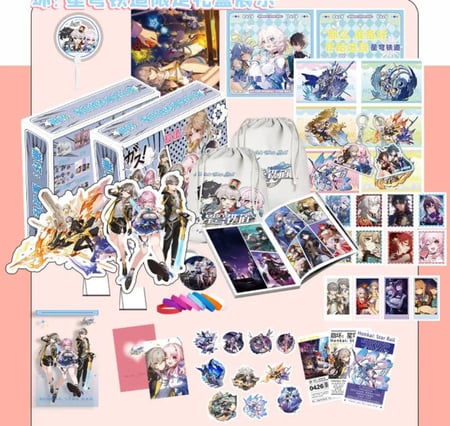 بوكس هونكاي ستار ريل | box honkai star rail