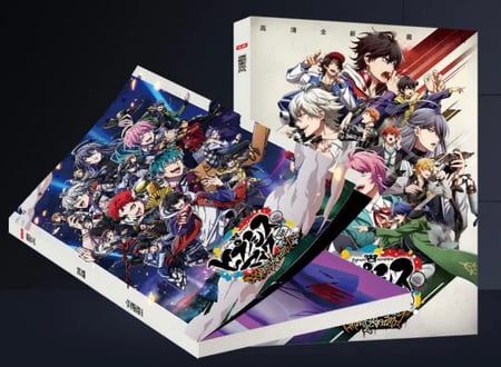 Hypnosis Microphone art book