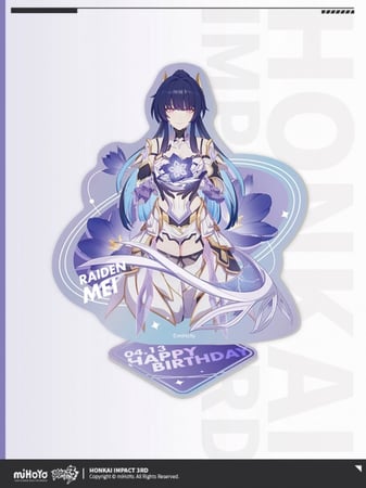 Honkai Impact 3 بوكس Raiden mei