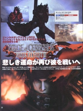 Final fantasy poster| بوستر فاينل فانتسي