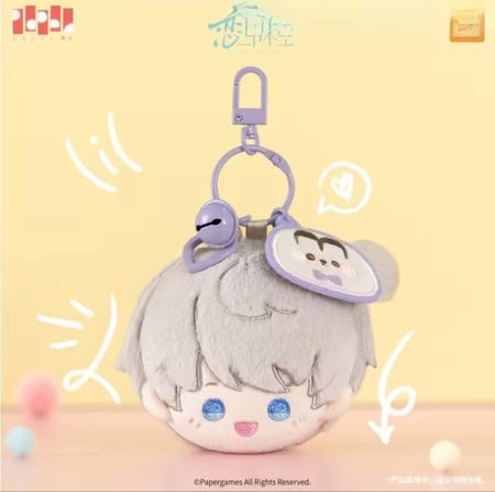Love and deepspace plushies keychain official | مجموعة دمى ميداليات الأصلية