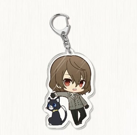 Persona 5 keychain