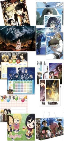 Attack on titan box | بوكس اتاك اون تايتن هجوم العمالقه