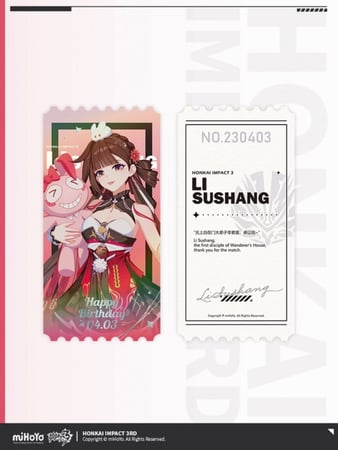 Honkai Impact 3 بوكس Li
