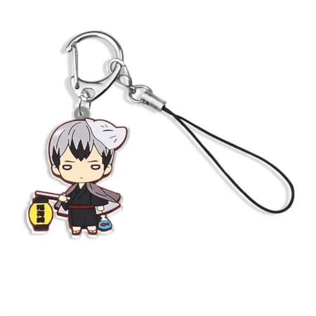 Haikyuu keychain