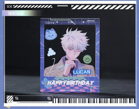 Official Bilibili LINK CLICK Fancyday Lu Guang/Lucas Birthday Box | بوكس لوكاس محدود الاصدار