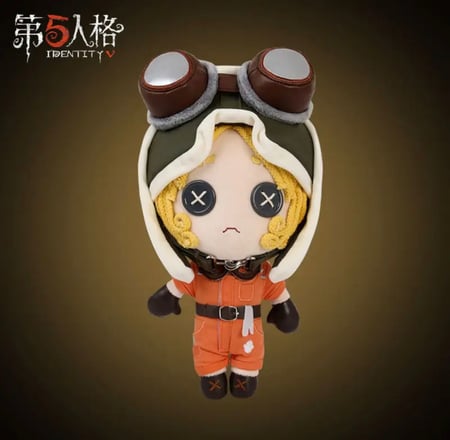 Gardner دمية محشوة