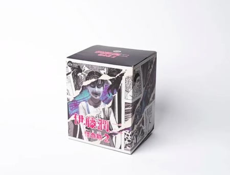 Junji Ito Strange blind figure  | فيقر عشوائي