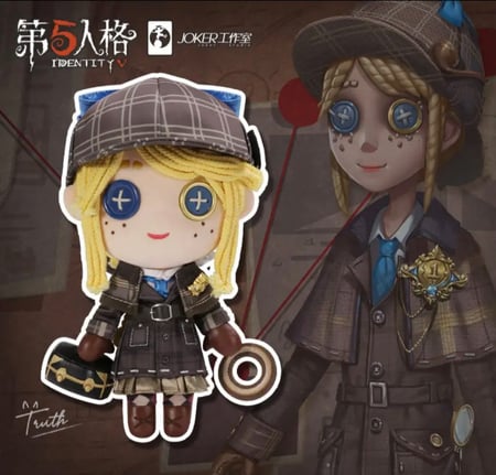 Lady truth   دمية محشوة