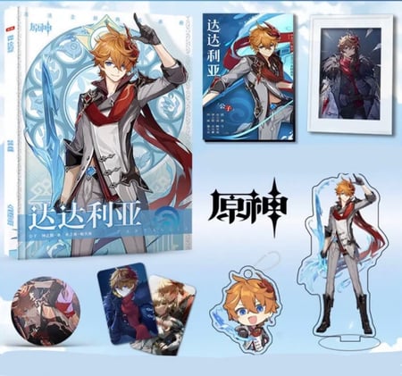 مجموعة تشايلد   شايلد قنشن امباكت |  genshin impactset tertalia childe